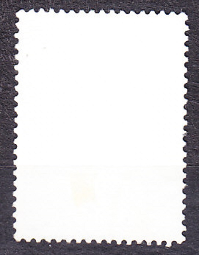 ČÍNA 1982, Michel 1824, razená. VTÁCTVO.