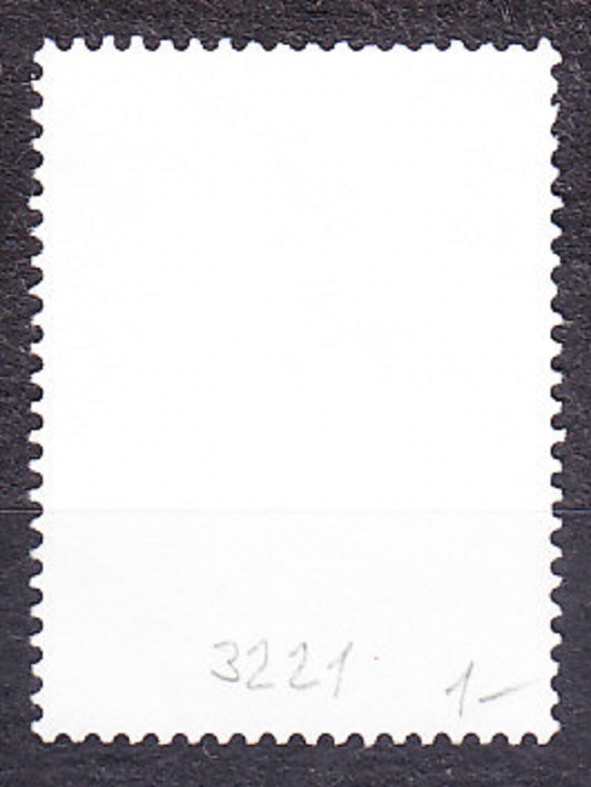ČÍNA 1994, Michel 2535, razená. SPISOVATELIA STAREJ ČÍNY.