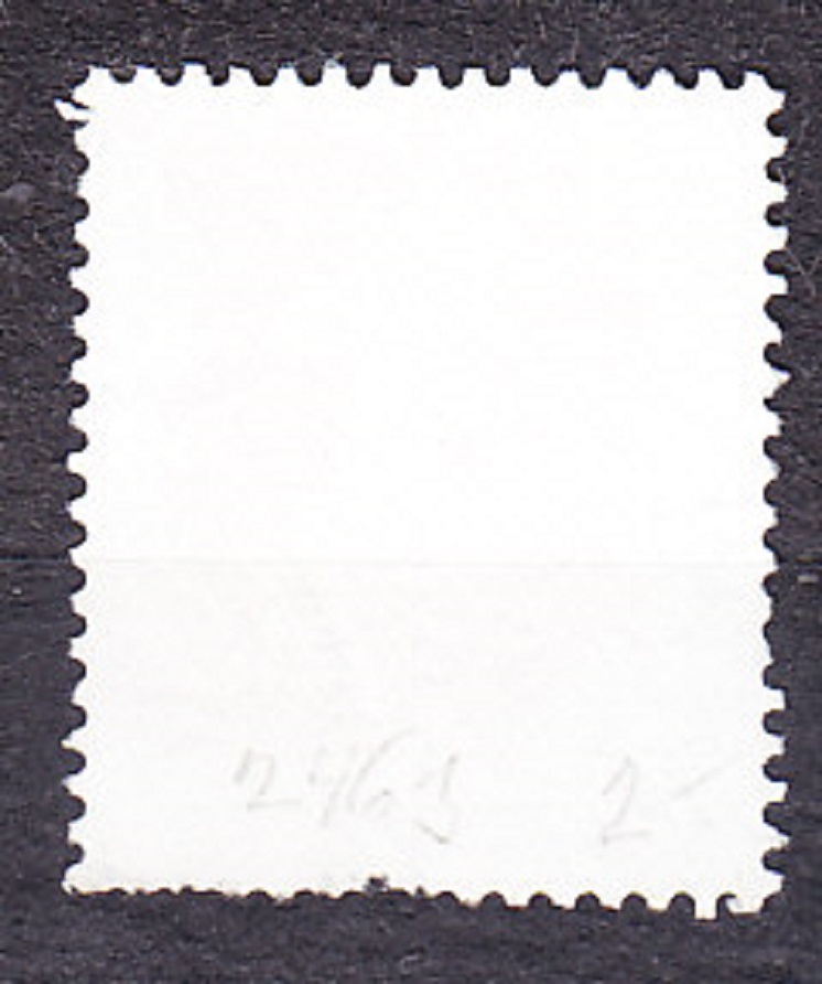 ČÍNA 1993, Michel 2463, razená. ROK KOHÚTA.