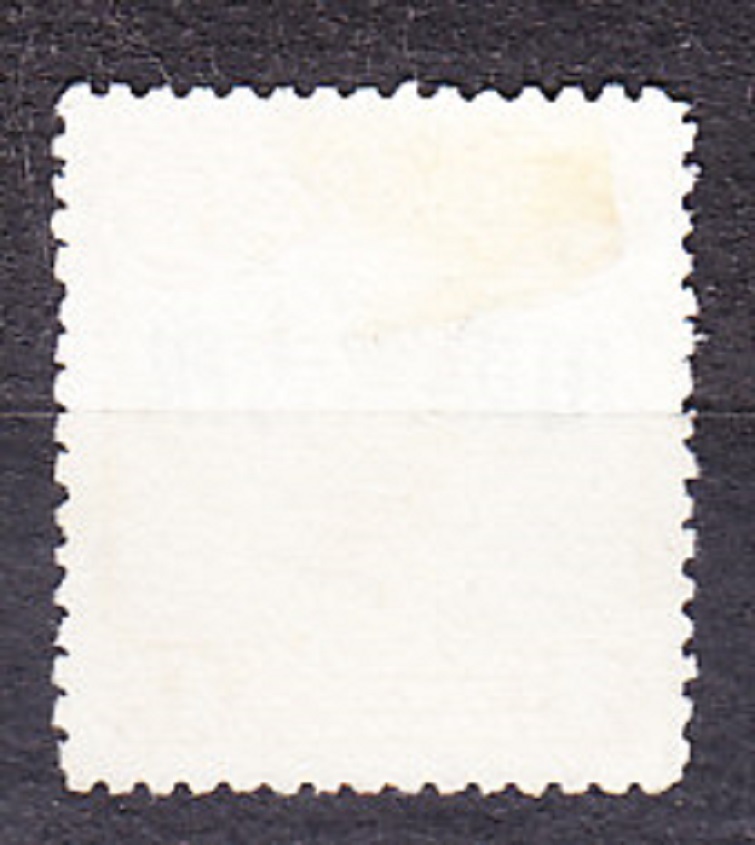 ČÍNA - KIRIN, HEILUNGKIANG 1927, Michel 2, razená. PLACHETNICA - DŽUNKA, PRETLAČ.
