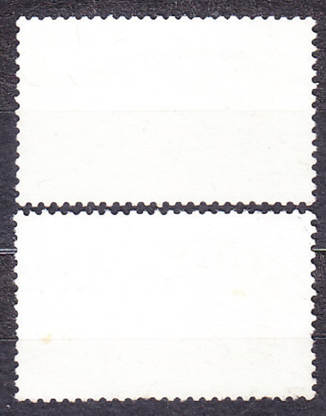 KATANGA 1960, Michel 42, 47, razené. NEZÁVISLOSŤ.