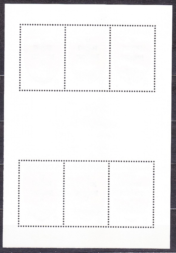 SLOVENSKÁ REPUBLIKA 1993, Zberateľ PL 1, ** čistý priehradkový list. VEĽKÝ ŠTÁTNY ZNAK.