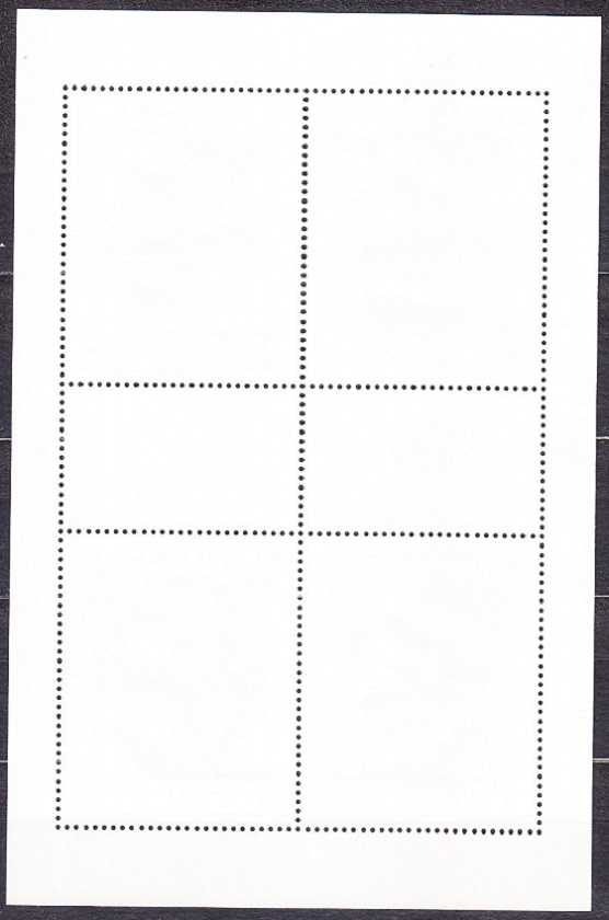 SLOVENSKÁ REPUBLIKA 1993, Zberateľ PL 24, ** čistý priehradkový list. UMENIE.