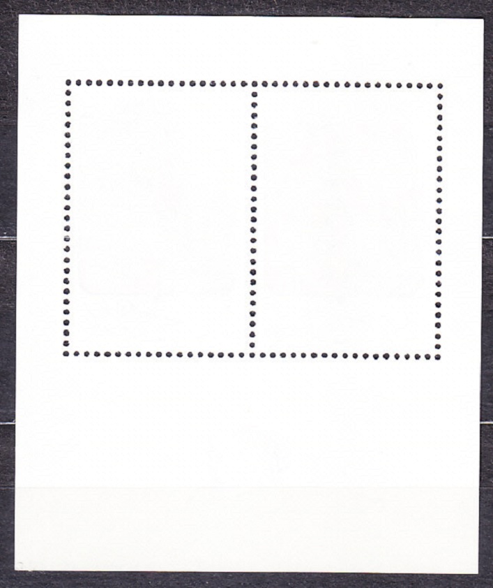 ČESKÁ REPUBLIKA 1993, Pěnkava 10, ** čistý hárček. VEĽKÝ ŠTÁTNY ZNAK.