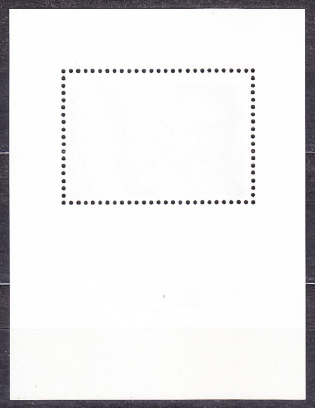 SLOVENSKÁ REPUBLIKA 1995, Zberateľ 64 H, ** čistý hárček. ĽUDOVÍT ŠTÚR.