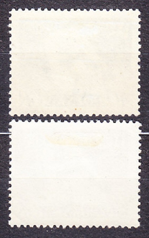 POĽSKO 1956, Michel 964-965, * čistá séria. CYKLISTIKA.