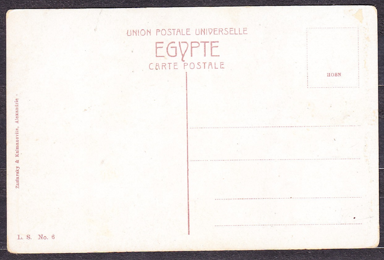 EGYPT - ALEXANDRIA, nepoužitá, malý formát. ARABSKÝ TRH.