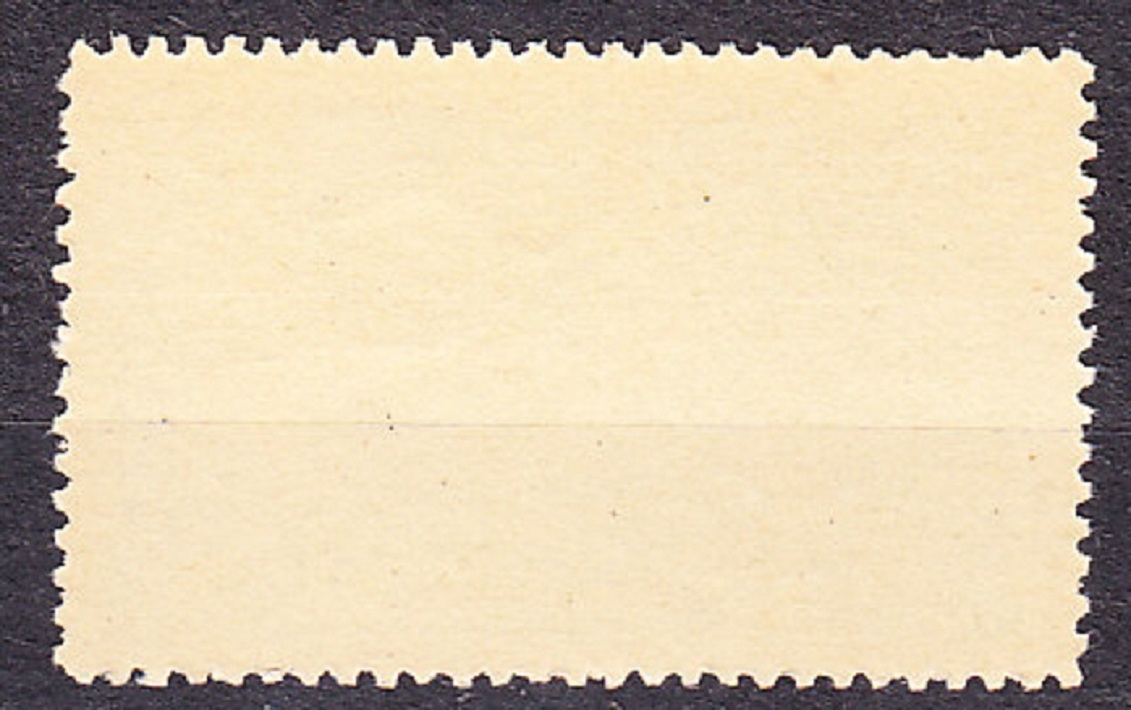 POĽSKO 1945, Michel 403, ** čistá séria. POZNAŇ - RADNICA.
