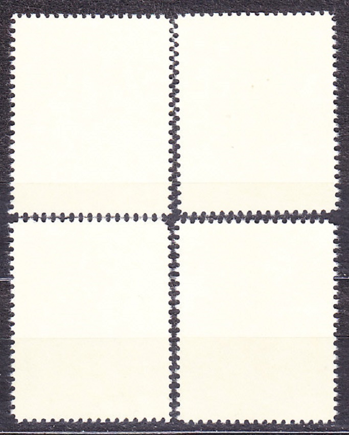 USA 1990, Michel 2079-2082, ** čistá séria. SLÁVNI FILMOVÍ HERCI.