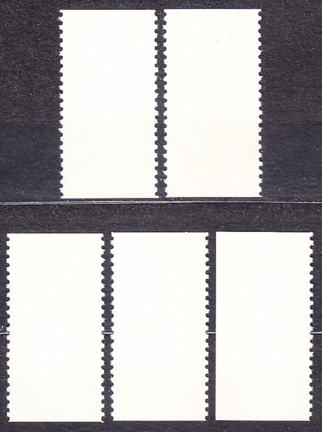 USA 1990, Michel 2085-2089, ** čistá séria. MAJÁKY.