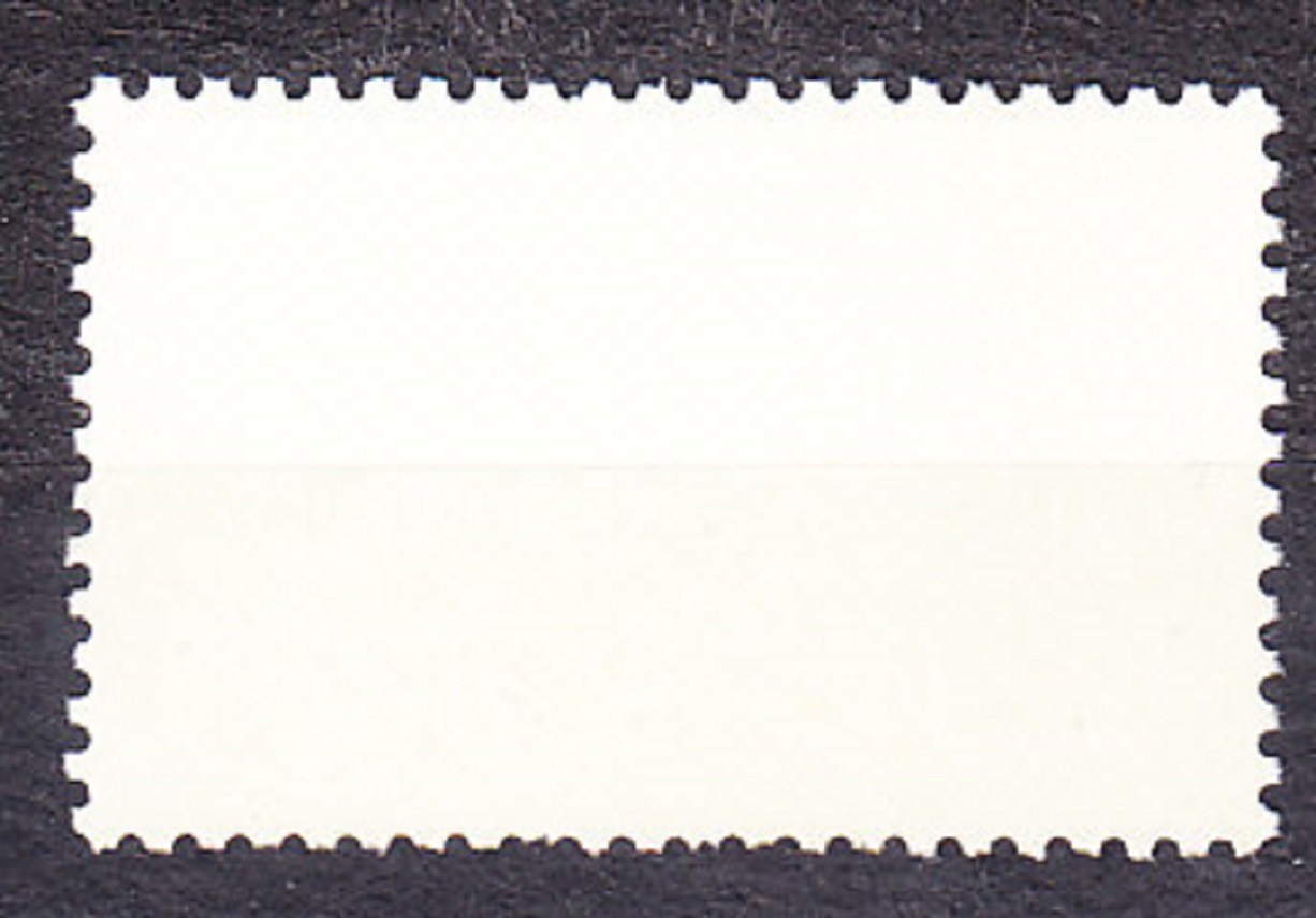 USA 1990, Michel 2078, ** čistá séria. ŠTÁT WYOMING.
