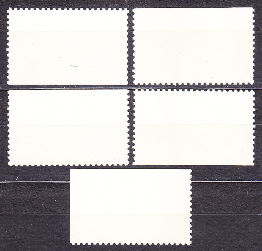 USA 1990, Michel 2098-2102, ** čistá séria. INDIÁNSKE MASKY.