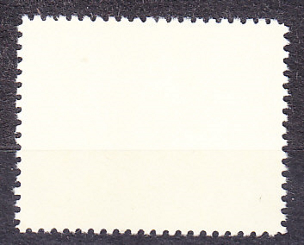 USA 1990, Michel 2113, ** čistá séria. PREZIDENT EISENHOWER.