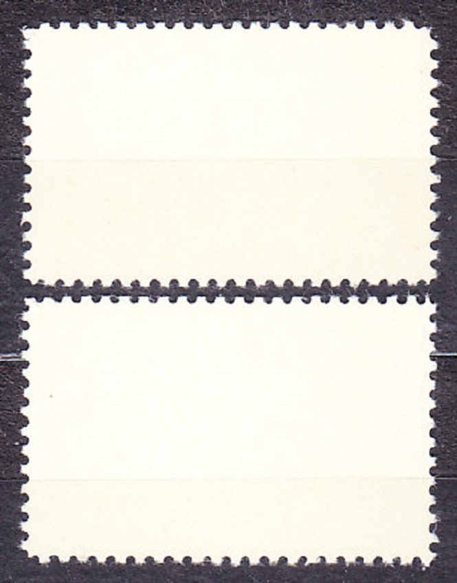 USA 1990, Michel 2111-2112, ** čistá séria. KRÁSY PRÍRODY.