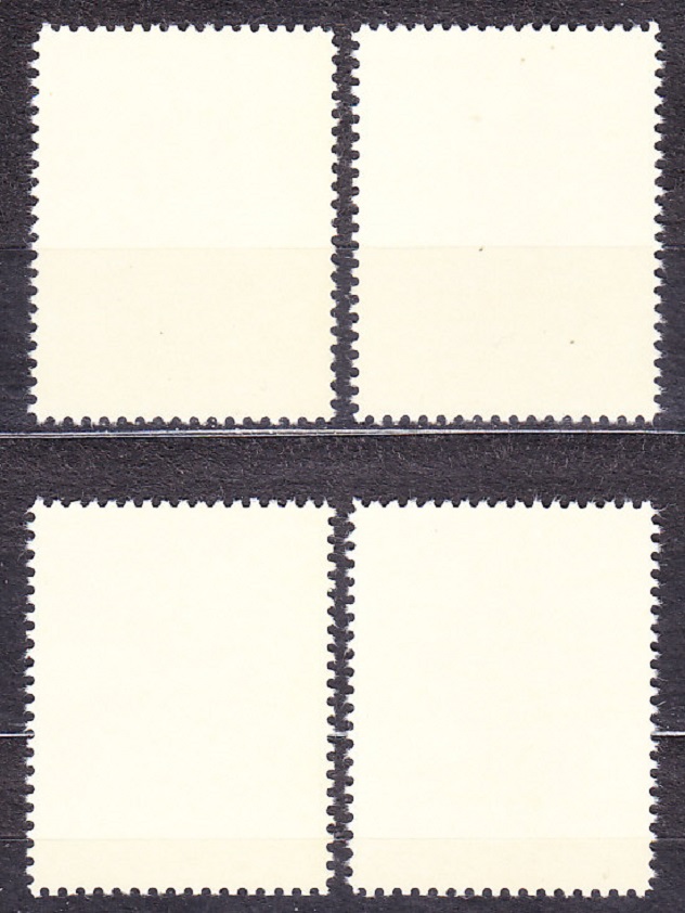 USA 1979, Michel 1378-1381, ** čistá séria. INDIÁNSKE RIADY.