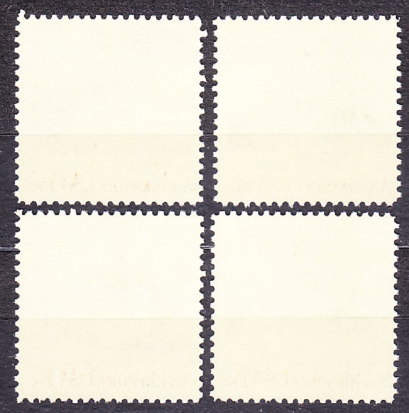 USA 1979, Michel 1382-1385, ** čistá séria. HISTORICKÉ BUDOVY.