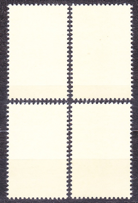 USA 1979, Michel 1386-1389, ** čistá séria. KVETY.
