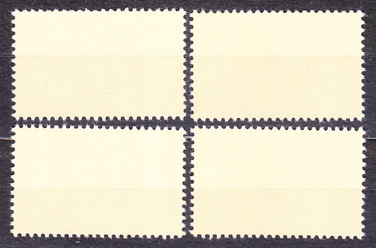 USA 1979, Michel 1398-1401, ** čistá séria. LOH V MOSKVE.