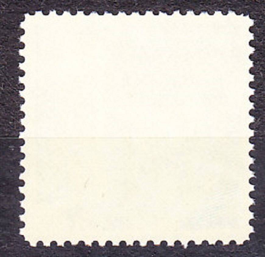 USA 1979, Michel 1371, ** čistá séria. POLITIK ROBERT F. KENNEDY.
