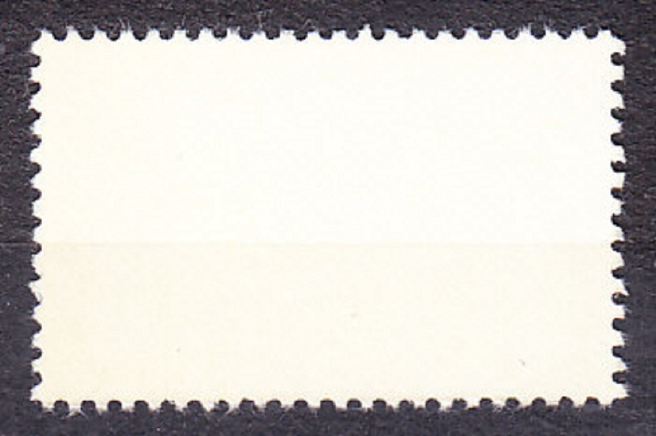 USA 1979, Michel 1407, ** čistá séria. VETERÁNI Z VIETNAMU.