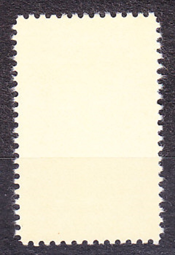 USA 1978, Michel 1328, ** čistá séria. HARRIET R. TUBMAN.