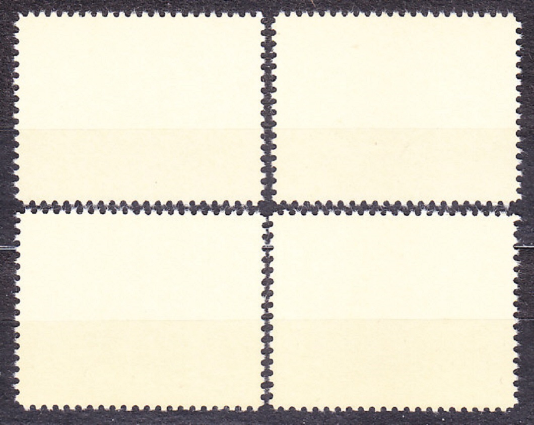 USA 1978, Michel 1364-1367, ** čistá séria. STROMY.