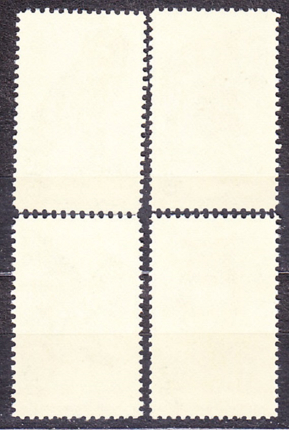 USA 1978, Michel 1358-1361, ** čistá séria. SOVY.