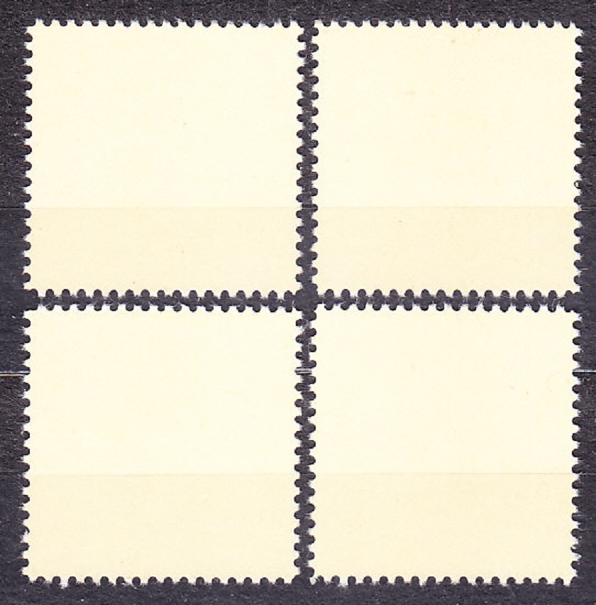 USA 1978, Michel 1335-1338, ** čistá séria. TANCE.