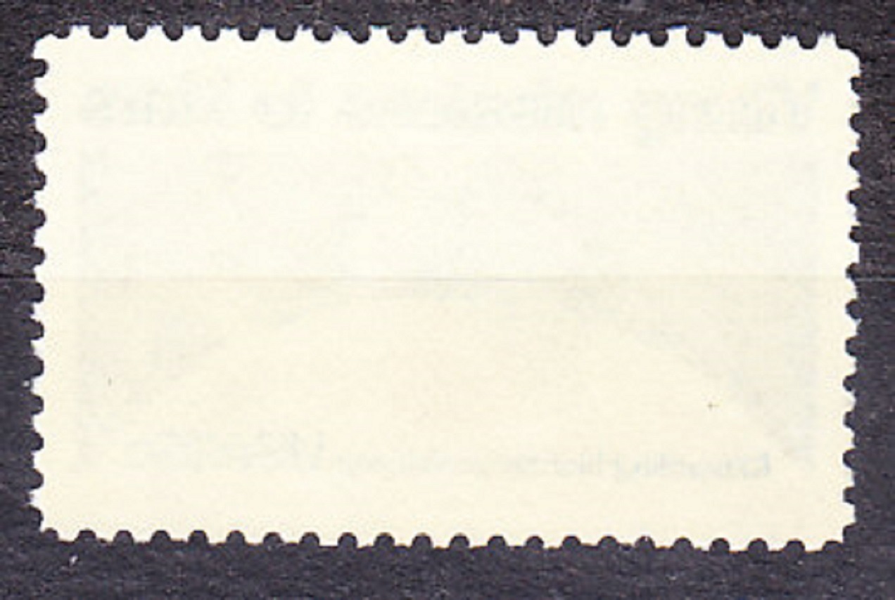 USA 1978, Michel 1356, ** čistá séria. VIKING - MISIA NA MARS.