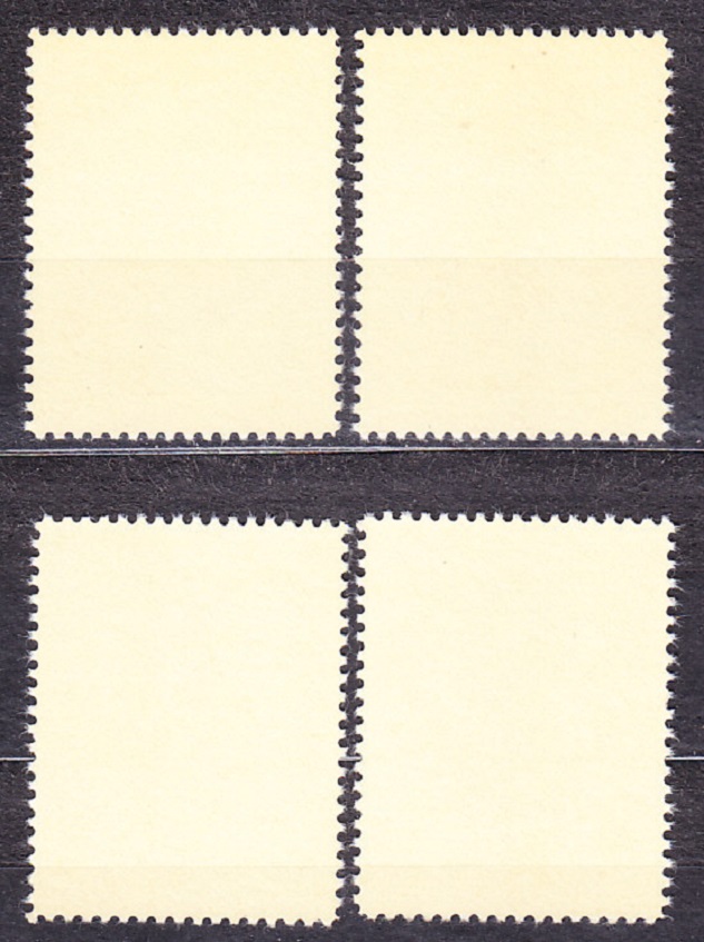 USA 1977, Michel 1294-1297, ** čistá séria. INDIÁNSKA KERAMIKA.