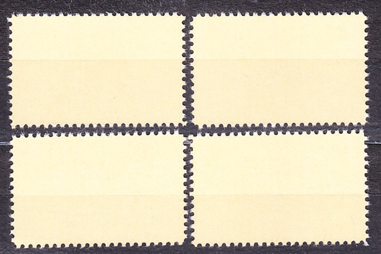 USA 1977, Michel 1300-1303, ** čistá séria. MOTÝLE.