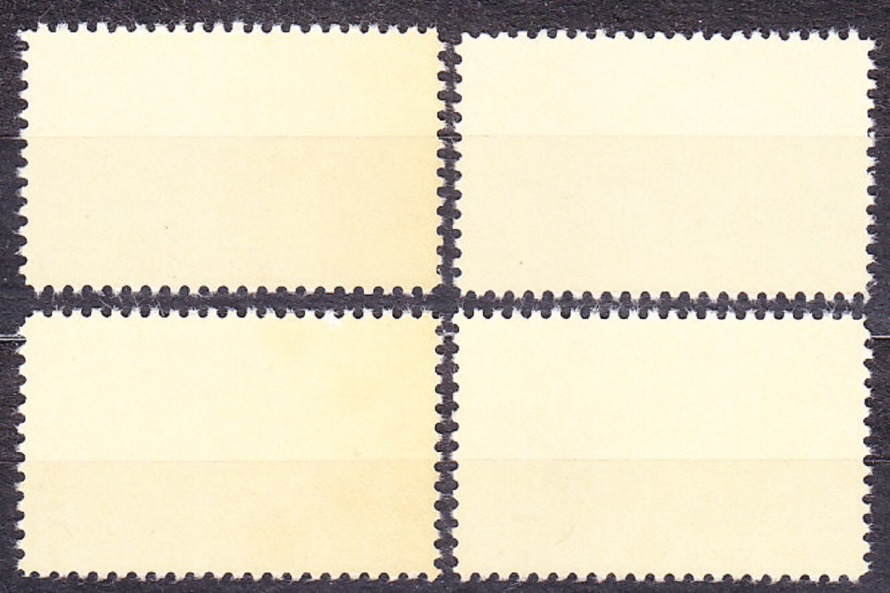 USA 1977, Michel 1305-1308, ** čistá séria. REMESLÁ.