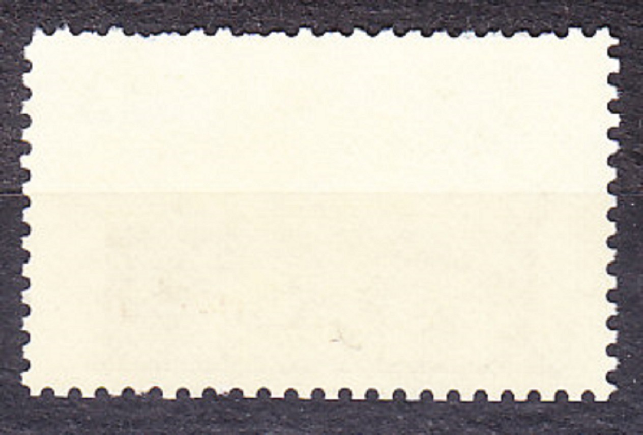 USA 1977, Michel 1293, ** čistá séria. PRVÝ ZVUKOVÝ ZÁZNAM.