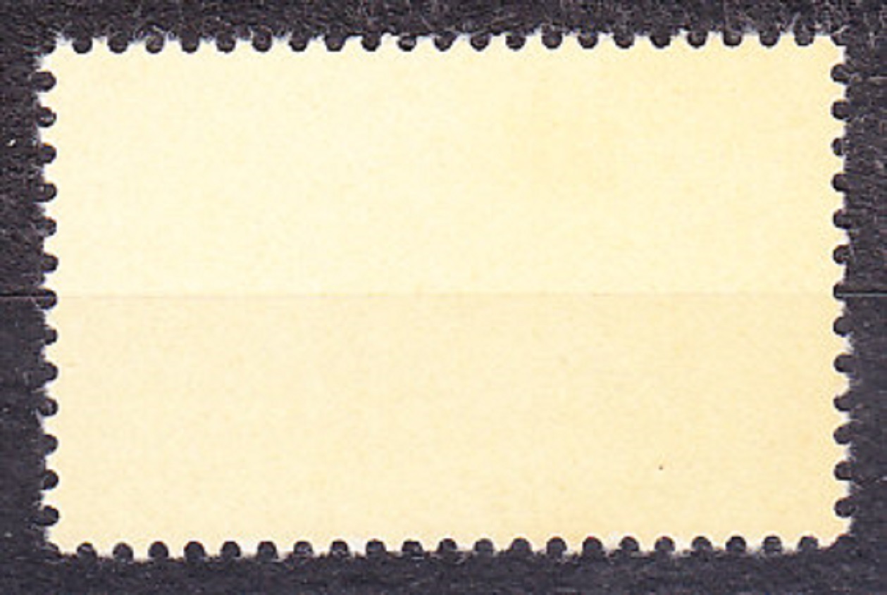 USA 1977, Michel 1298, ** čistá séria. STARÉ LIETADLO.