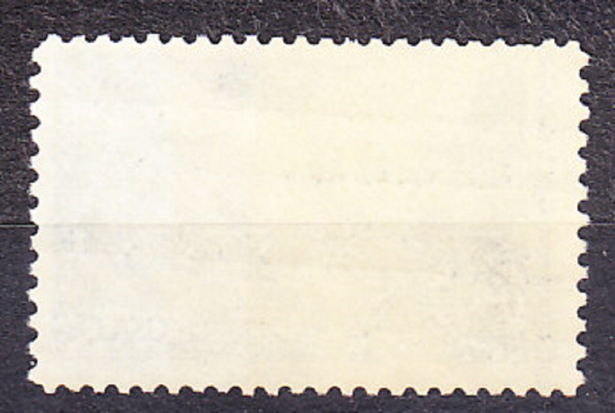 USA 1977, Michel 1309, ** čistá séria. HOLUBICA.