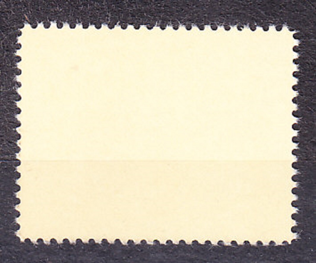 USA 1977, Michel 1310, ** čistá séria. MAĽBY - BITKA U ORISKANY.