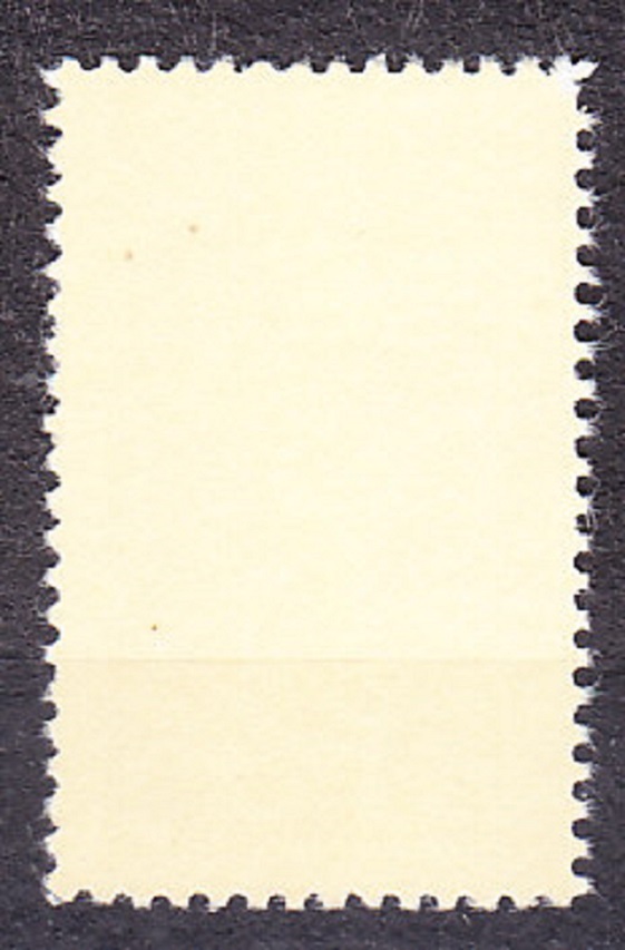 USA 1977, Michel 1299, ** čistá séria. COLORADO.