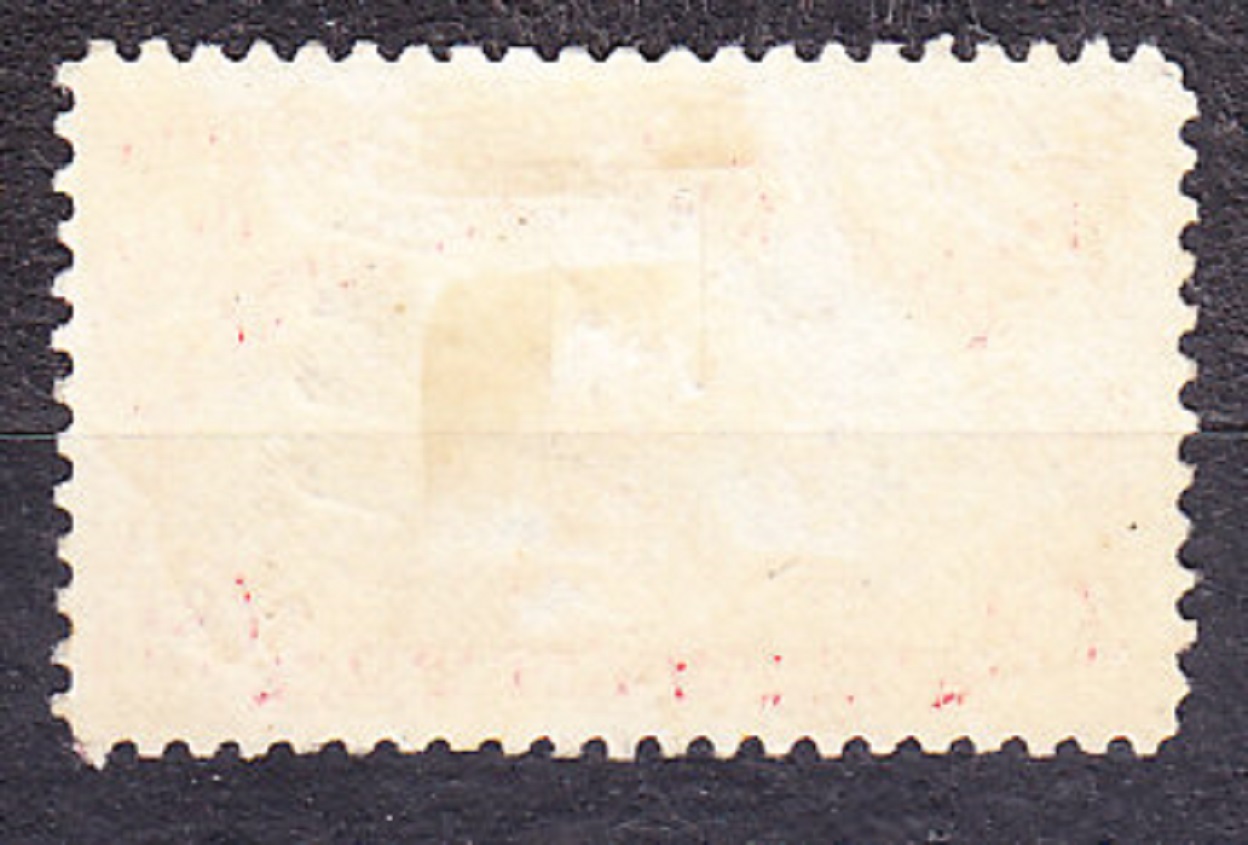 USA 1926, Michel 303, razená séria. ZVON, NEZÁVISLOSŤ USA.