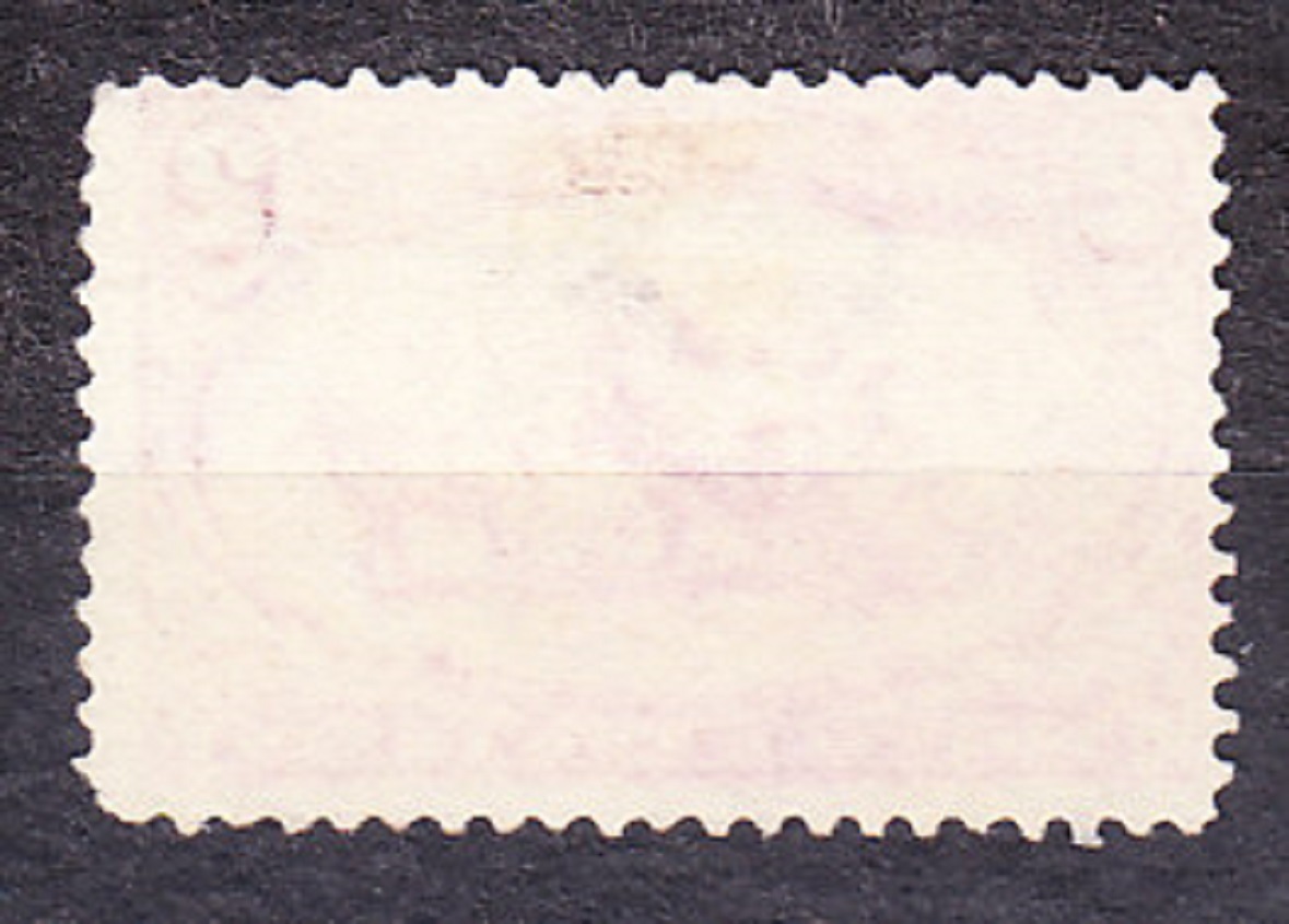 USA 1898, Michel 118, razená. VÝSTAVA V OMAHE, POĽNOHOSPODÁRSTVO.