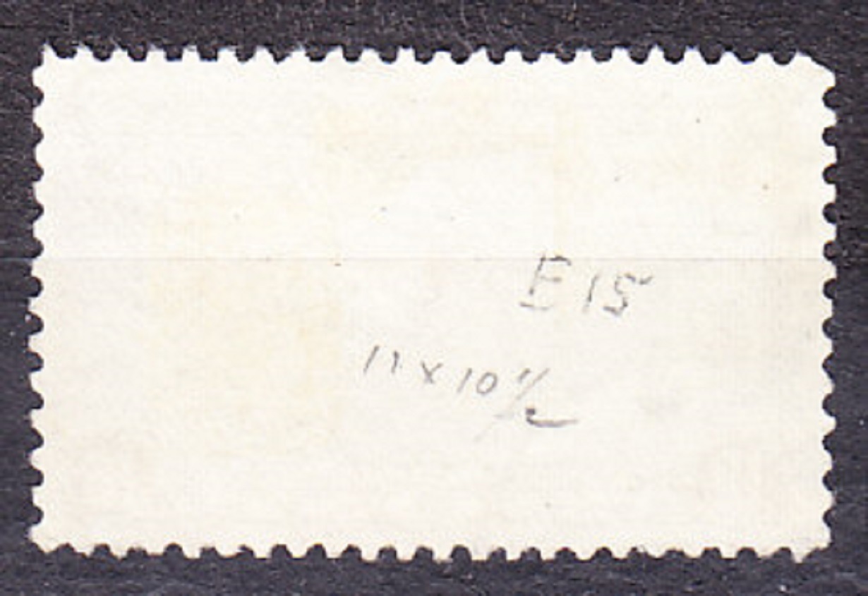 USA 1922, Michel 258, razená séria. SÚRNE, POŠTÁR NA MOTORKE.