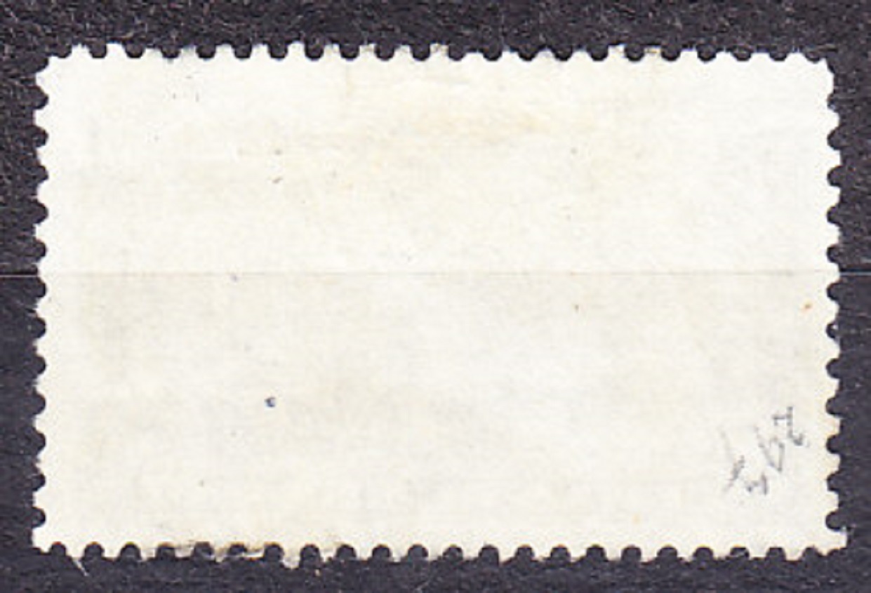 USA 1925, Michel 297 C, razená séria. SÚRNE, POŠTÁRSKE AUTO.