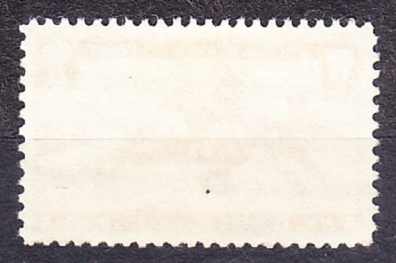 USA 1940, Michel 490, razená séria. PONY EXPRESS.