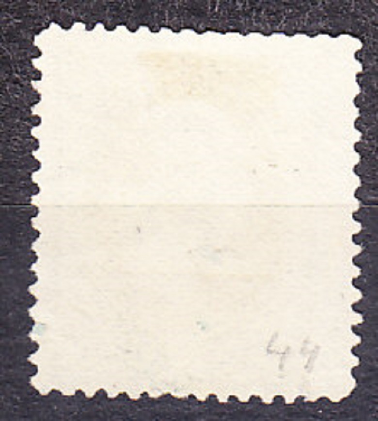 USA 1870, Michel 38, razená. PREZIDENT GEORGE WASHINGTON.