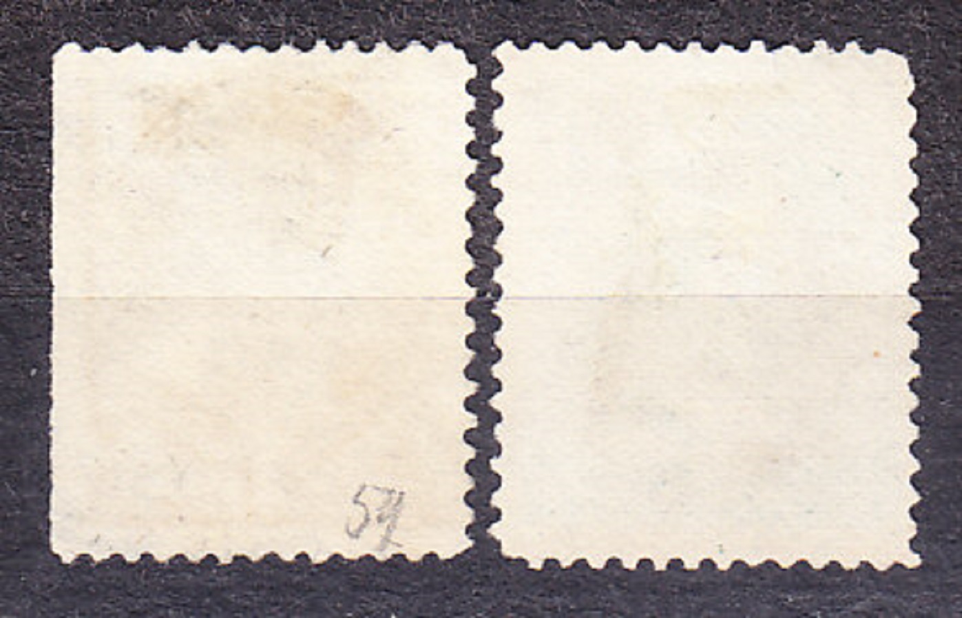 USA 1887, Michel 53-54, razené. PREZIDENTI FRANKLIN A WASHINGTON.