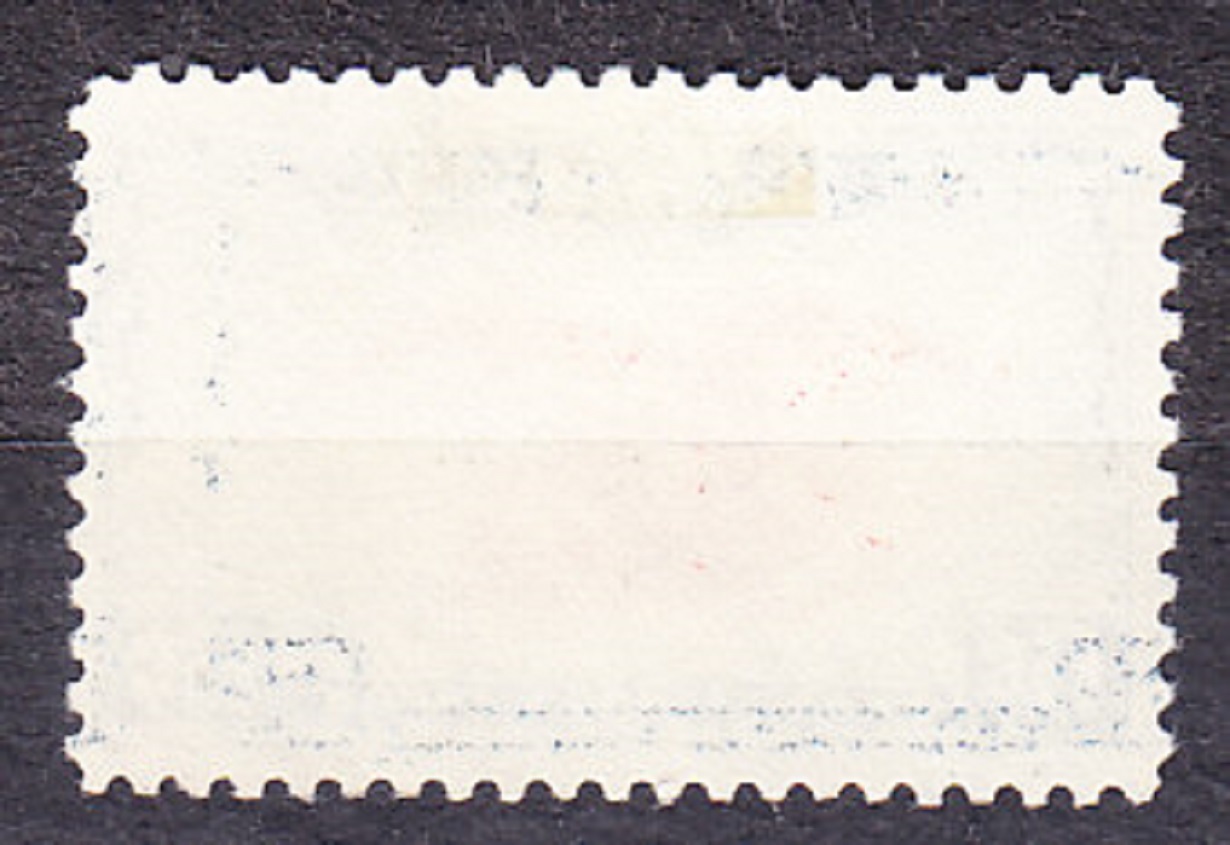 USA 1938, Michel 442, razená séria. LETECKÉ. OROL.