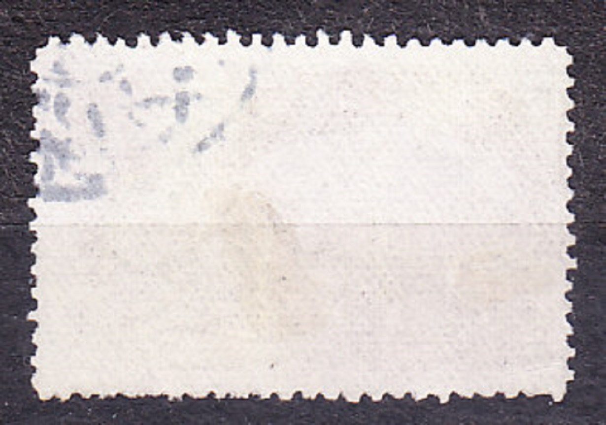 TURECKO 1916, Michel 479, razená. SULTÁN MEHMED V. - PALÁC.