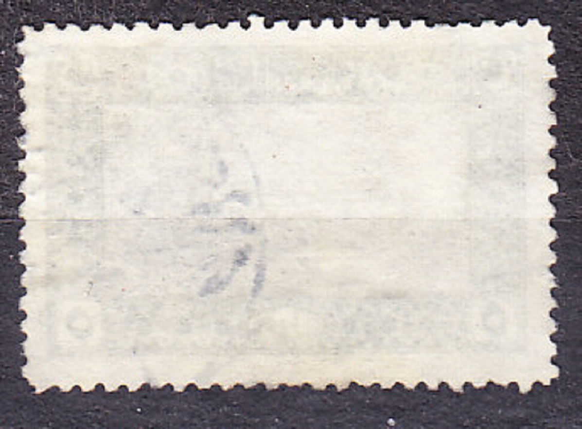 TURECKO 1918, Michel 636, razená. PYRAMÍDY.
