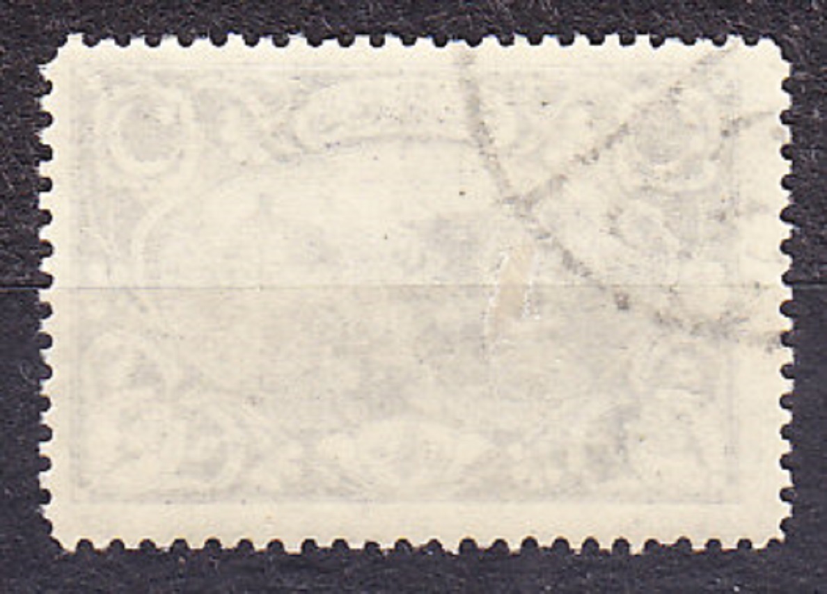 TURECKO 1918, Michel 629, razená. DELOSTRELECTVO.