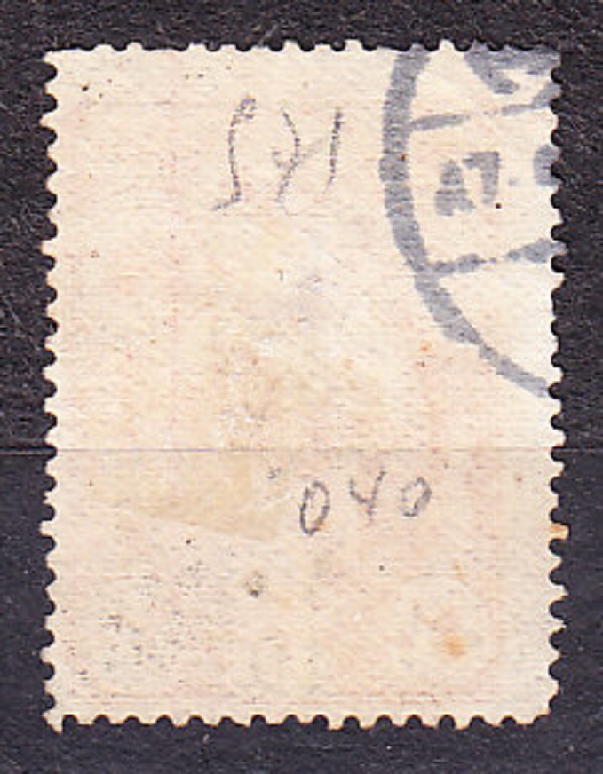 TURECKO 1917, Michel 626, razená séria. NA POMOC SIROTÁM.