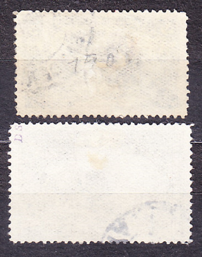 TURECKO 1920, Michel 680, 682, razené. KRAJINY.